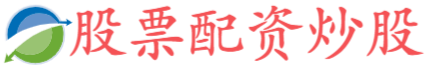 盛达优配